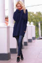 Худи оверсайз темно-синего цвета с капюшоном 2349.70 No1|интернет-магазин vvlen.com