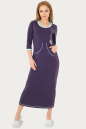 Спортивное платье  фиолетового цвета 211br No0|интернет-магазин vvlen.com