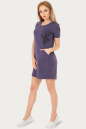 Спортивное платье  фиолетового цвета 225br No2|интернет-магазин vvlen.com