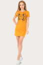 Спортивное платье  желтого цвета 228br No1|интернет-магазин vvlen.com