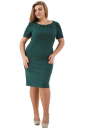 Платье футляр темно-зеленого цвета 2162.53  No0|интернет-магазин vvlen.com