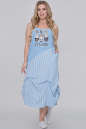 Летнее платье  мешок голубого с белым цвета 2811.100 No1|интернет-магазин vvlen.com