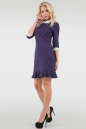 Офисное платье футляр фиолетового цвета 2074.57 No0|интернет-магазин vvlen.com