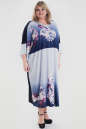 Платье голубого цвета 1057а-1  No2|интернет-магазин vvlen.com