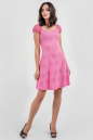 Коктейльное платье с расклешённой юбкой розового цвета 514.6 No0|интернет-магазин vvlen.com