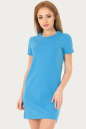 Спортивное платье  синего цвета 228br No0|интернет-магазин vvlen.com