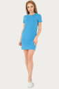 Спортивное платье  синего цвета 228br No1|интернет-магазин vvlen.com