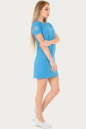 Спортивное платье  синего цвета 228br No3|интернет-магазин vvlen.com