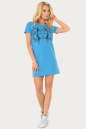 Спортивное платье  синего цвета с принтом No1|интернет-магазин vvlen.com