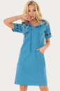 Спортивное платье  голубого цвета 223br No0|интернет-магазин vvlen.com