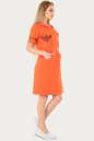 Спортивное платье  оранжевого с коричневым цвета 223br No2|интернет-магазин vvlen.com
