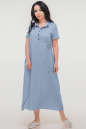 Летнее платье рубашка серо-голубого цвета 2797.84 No4|интернет-магазин vvlen.com