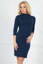 Офисное платье футляр темно-синего цвета 2505.47|интернет-магазин vvlen.com