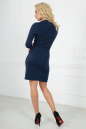 Офисное платье футляр темно-синего цвета 2505.47 No3|интернет-магазин vvlen.com