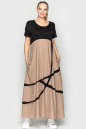 Летнее платье с длинной юбкой мокко цвета 712 No0|интернет-магазин vvlen.com