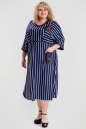 Платье полоски синей цвета 1049м-1  No3|интернет-магазин vvlen.com