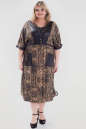 Платье бежевого цвета 1055р-1 |интернет-магазин vvlen.com