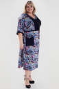 Платье голубого цвета 1055р-1  No1|интернет-магазин vvlen.com