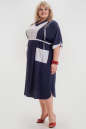 Платье синего в горох цвета 1071р-1  No2|интернет-магазин vvlen.com