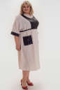 Платье бежевого цвета 1071р-1  No1|интернет-магазин vvlen.com