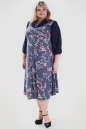 Платье синего цвета 1054с-1  No1|интернет-магазин vvlen.com