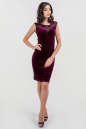 Коктейльное платье футляр лилового цвета 2643.26|интернет-магазин vvlen.com