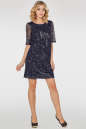 Коктейльное платье трапеция синего цвета 2525-3.10 No0|интернет-магазин vvlen.com