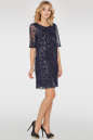 Коктейльное платье трапеция синего цвета 2525-3.10 No2|интернет-магазин vvlen.com