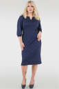 Платье футляр синего цвета 2289-2.104  No0|интернет-магазин vvlen.com