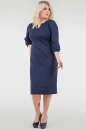 Платье футляр синего цвета 2289-2.104  No1|интернет-магазин vvlen.com