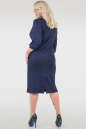 Платье футляр синего цвета 2289-2.104  No2|интернет-магазин vvlen.com