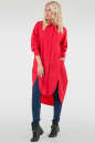 Повседневное платье рубашка красного цвета 075-1 No0|интернет-магазин vvlen.com