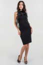 Коктейльное платье футляр черного цвета 1173.2 No0|интернет-магазин vvlen.com