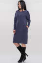 Повседневное платье  мешок синего цвета 2854.107 No1|интернет-магазин vvlen.com