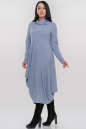 Платье оверсайз серо-голубого цвета 2856-1.119 No2|интернет-магазин vvlen.com