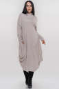 Платье оверсайз бежевого цвета 2856-1.119 No1|интернет-магазин vvlen.com