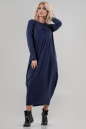Повседневное платье балахон синего цвета 2642.17 No1|интернет-магазин vvlen.com