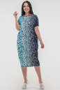 Летнее платье оверсайз синего тона цвета 2665-3.5 No0|интернет-магазин vvlen.com