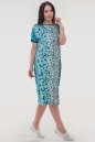Летнее платье оверсайз синего тона цвета 2665-3.5 No4|интернет-магазин vvlen.com