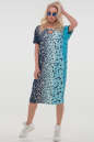 Летнее платье оверсайз синего тона цвета 2665-3.5 No7|интернет-магазин vvlen.com