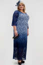 Платье голубого цвета 1022т-1  No0|интернет-магазин vvlen.com