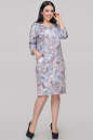 Платье футляр фиолетового тона цвета 2728.103  No2|интернет-магазин vvlen.com