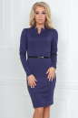 Офисное платье футляр фиолетового цвета 2186.47|интернет-магазин vvlen.com