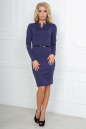 Офисное платье футляр фиолетового цвета 2186.47 No1|интернет-магазин vvlen.com