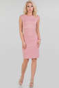 Коктейльное платье футляр розового цвета 2072.46 No0|интернет-магазин vvlen.com