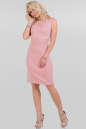 Коктейльное платье футляр розового цвета 2072.46 No1|интернет-магазин vvlen.com