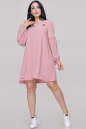 Коктейльное платье трапеция розового цвета 2902.102 No1|интернет-магазин vvlen.com