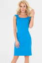 Повседневное платье футляр голубого с белым цвета 2511.47|интернет-магазин vvlen.com