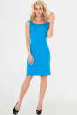 Повседневное платье футляр голубого с белым цвета 2511.47 No1|интернет-магазин vvlen.com