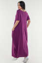 Летнее платье трапеция сиреневого цвета 1719 it No2|интернет-магазин vvlen.com